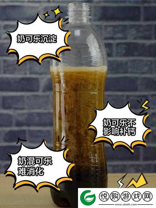 棉签加酒精等于牛奶黄