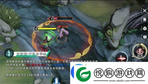 重构