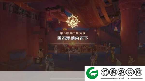 原神深度探索