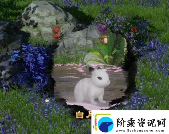 剑3白月皎宠物奇遇详细流程奖励一览