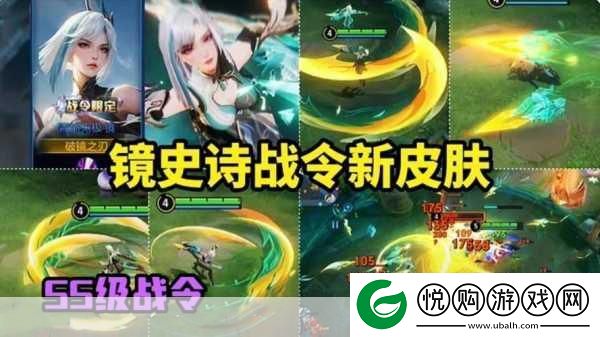王者荣耀镜战令星元赤羽无极获取全攻略