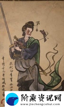 黑神话