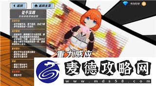 刺客信条