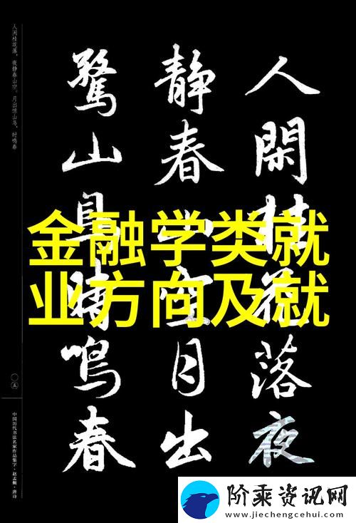 自己对准了坐下来视频