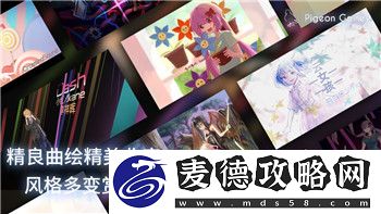 星际争霸小电影如何通过精美的画面与紧凑的剧情吸引观众