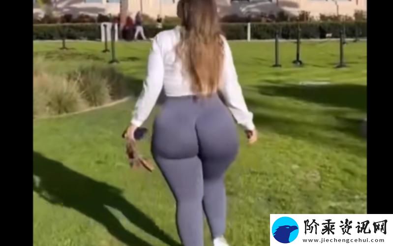 “探索欧美肥大BBBBBBBBB的流行趋势与文化意义”柯林资讯