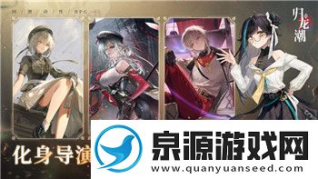 死亡岛2人物技能介绍及其对游戏体验的深远影响