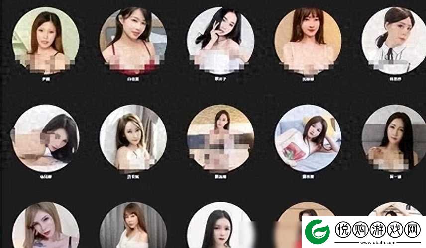 关于