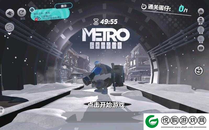禁处大全