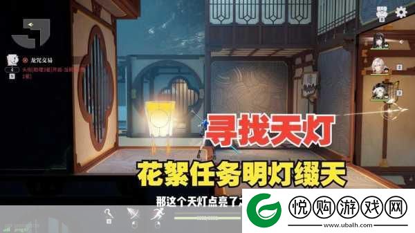 归龙潮排练室开放任务全攻略