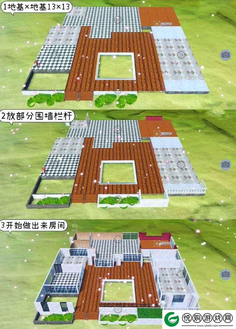 妄想山海家园深度解析，科技树玩法全攻略与技巧指南