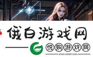 秘视频免费站视频有哪些优势