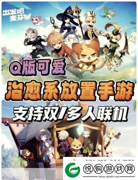 Vigilante完整版震撼登场