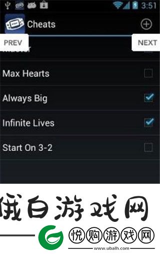 gba模拟器3.3.6汉化版本app下载