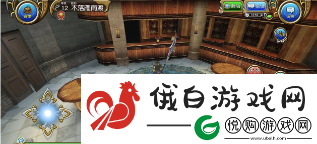 托拉姆物语匠号加点