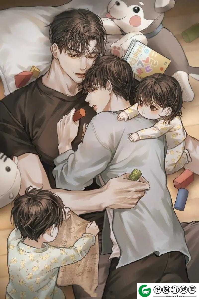 男男 CP 车车