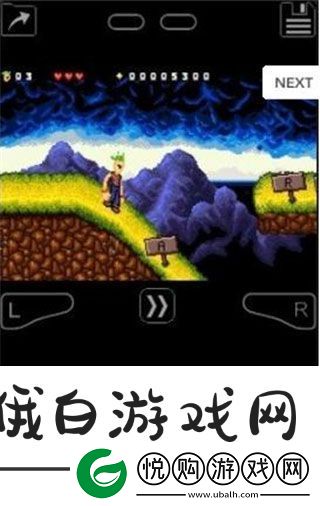 gba模拟器3.3.6汉化版本app下载