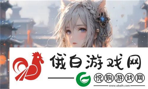 巨大欧美市场中的BV战略布局