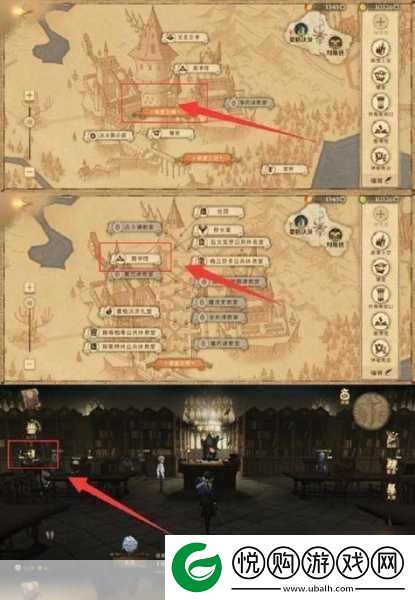 哈利波特魔法觉醒