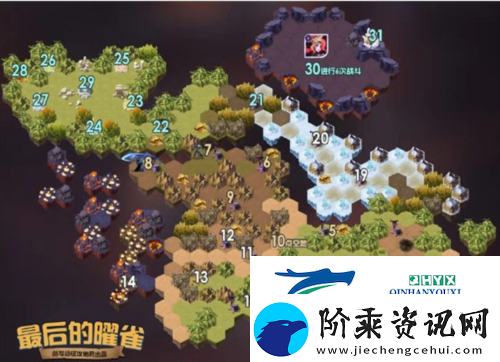 剑与远征最后的曜雀怎么过