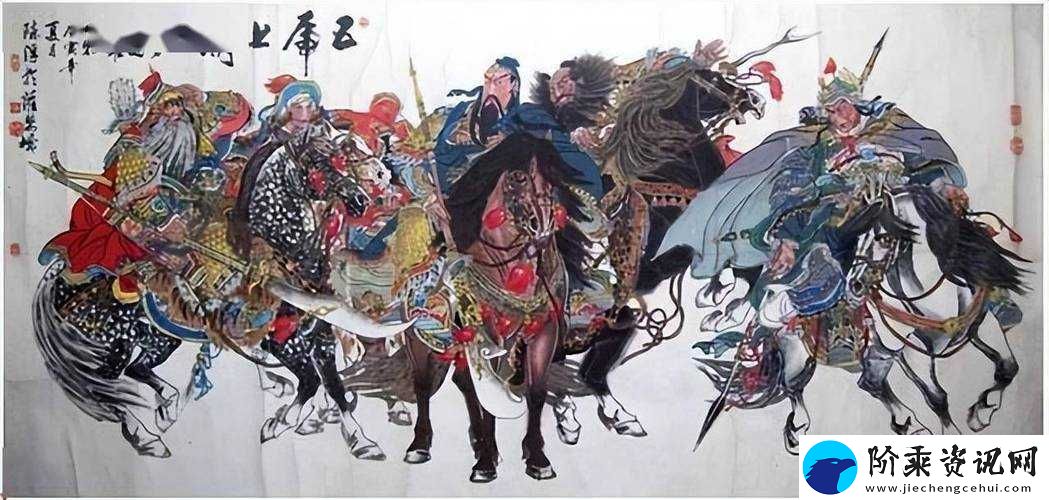 骚年卧龙传深度解析