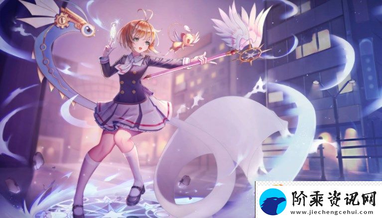 魔卡少女樱回忆钥匙iOS和安卓互通吗