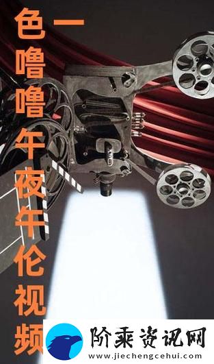 性色MV视频一区二区三区