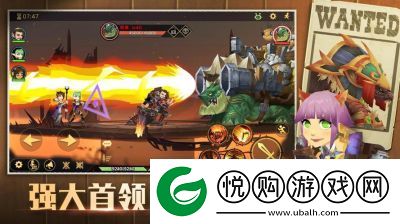 无尽远征凛冬山谷赏金任务全攻略