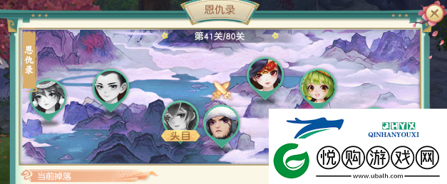 神雕侠侣2恩仇录怎么打