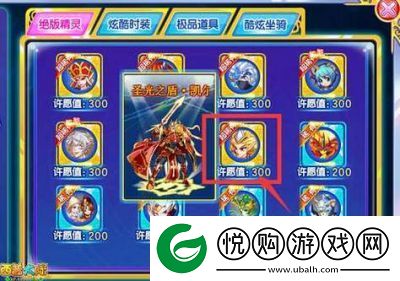 西普大陆手机版天启召唤极光角鹿战斗策略指南