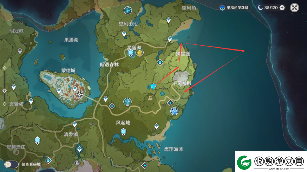原神风带来的故事任务怎么做序章第三幕风带来的故事任务完成攻略