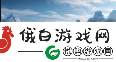 岁月流转间