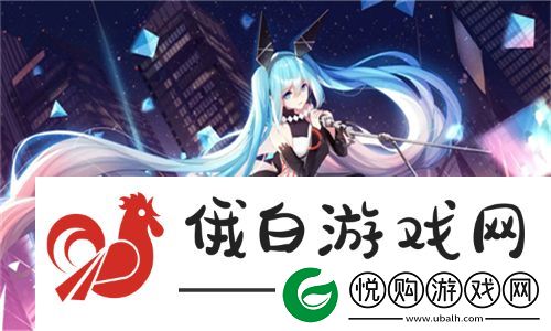 心灵共舞