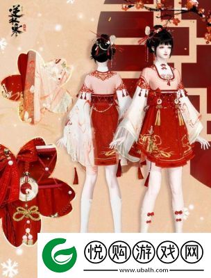 逆水寒手游蜘蛛精主题时装悬蛛结心实机展示如何