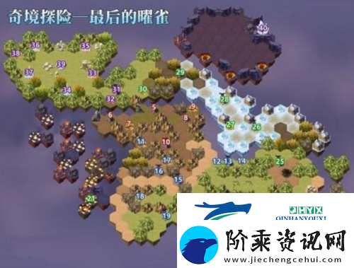 剑与远征最后的曜雀怎么过