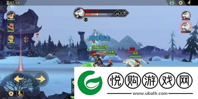 无尽远征凛冬山谷赏金任务全攻略