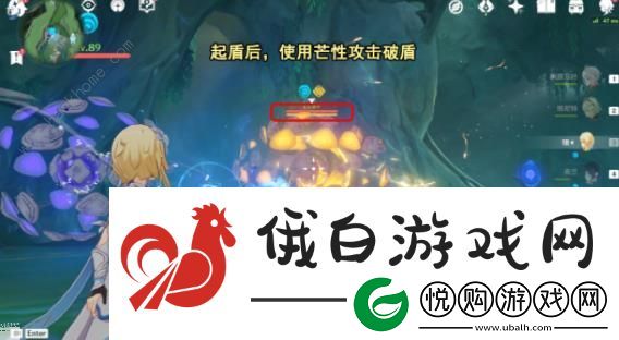 原神热腾腾、单元格碎片成就怎么得