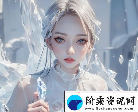 为什么www.17c.com网站被广泛关注