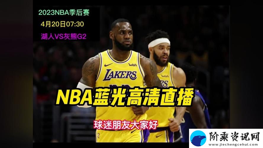 随时随地的精彩