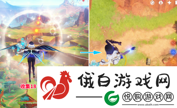 原神5.0罚站风场宝箱怎么获取