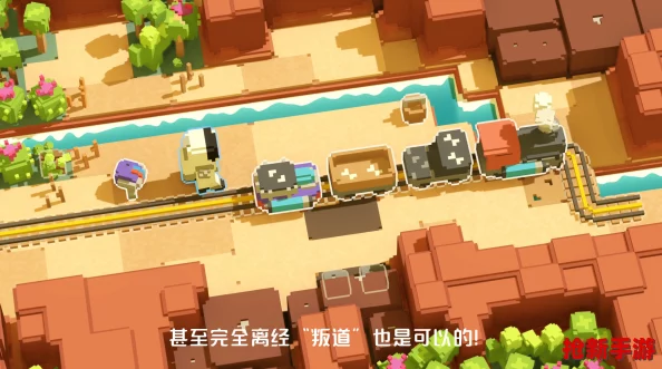 革新在线协作体验