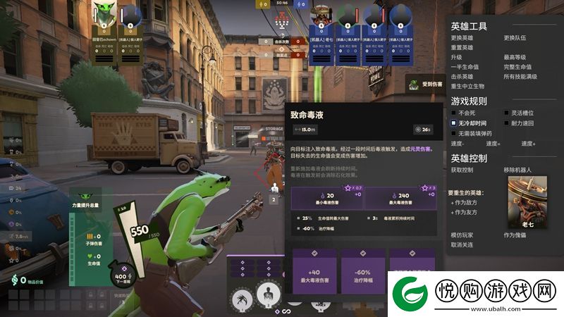 新英雄蝰邪的技能介绍和评测