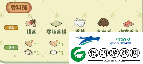 桃源深处有人家南有乔木怎么回溯