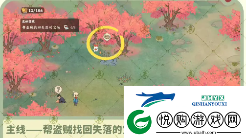 桃源深处有人家南有乔木怎么回溯