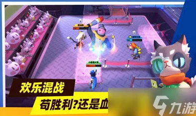 爆裂小队终极战力解锁