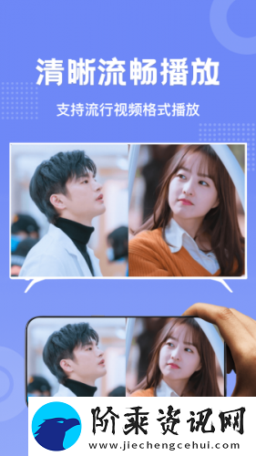 剧白白正版下载