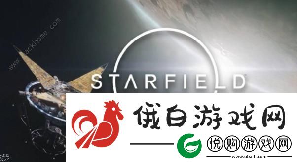 星空STARFIELD评分为什么突然降低