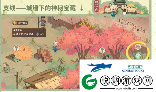 桃源深处有人家南有乔木怎么回溯