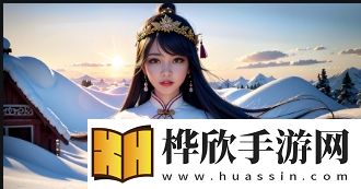 金花瓶楷梅花2如何融合传统与现代艺术风格