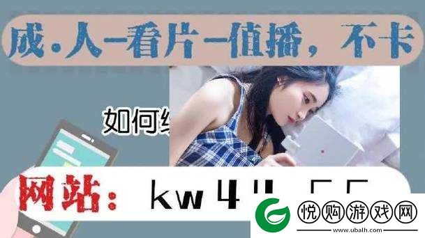 成品在线网站 W灬源码 1688